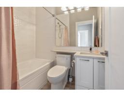 208 16488 64 Avenue, Surrey, BC V3S6X6 Photo 20