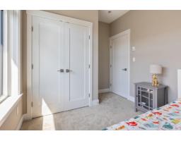 208 16488 64 Avenue, Surrey, BC V3S6X6 Photo 22