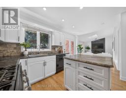 29 Winter Way, Brantford, ON N3T6G3 Photo 35