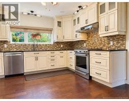 Laundry room - 45 Jessiman Boulevard, Miramichi, NB E1V6V1 Photo 7