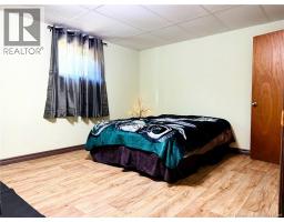 45 Jessiman Boulevard, Miramichi, NB E1V6V1 Photo 28
