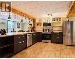 45 Jessiman Boulevard, Miramichi, NB E1V6V1 Photo 35