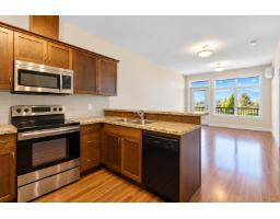 415 8531 Young Road, Chilliwack Proper South, Chilliwack, BC V2P0E1 Photo 8