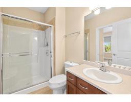 415 8531 Young Road, Chilliwack Proper South, Chilliwack, BC V2P0E1 Photo 17