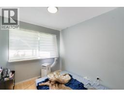 18 Yukon Street, Kitimat, BC V8C1Z2 Photo 13