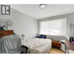 18 Yukon Street, Kitimat, BC V8C1Z2 Photo 14