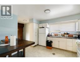 18 Yukon Street, Kitimat, BC V8C1Z2 Photo 11
