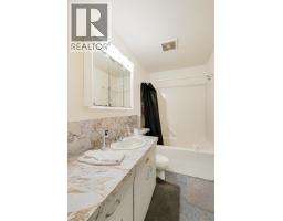 18 Yukon Street, Kitimat, BC V8C1Z2 Photo 12