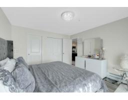 205 14960 102a Avenue, Surrey, BC V3R6A3 Photo 14