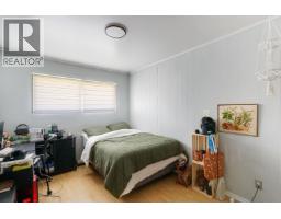 18 Yukon Street, Kitimat, BC V8C1Z2 Photo 15