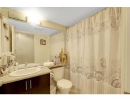 205 14960 102a Avenue, Surrey, BC V3R6A3 Photo 15