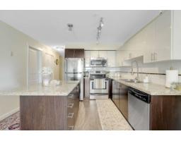 205 14960 102a Avenue, Surrey, BC V3R6A3 Photo 9