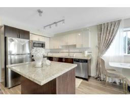 205 14960 102a Avenue, Surrey, BC V3R6A3 Photo 8