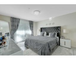 205 14960 102a Avenue, Surrey, BC V3R6A3 Photo 13