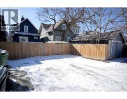 434 Memorial Drive NW - photo 24