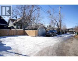 434 Memorial Drive NW - photo 23