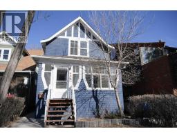 434 Memorial Drive NW - photo 1