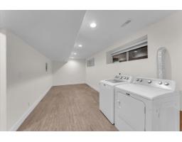 2558 Lakeview Crescent, Abbotsford, BC V2S3A9 Photo 23