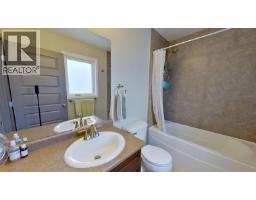 11340 86a Street, Fort St  John, BC V1J0G2 Photo 26