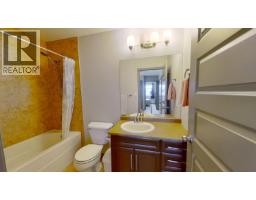 11340 86a Street, Fort St  John, BC V1J0G2 Photo 22