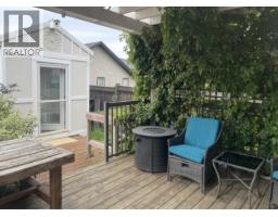 11340 86a Street, Fort St  John, BC V1J0G2 Photo 33
