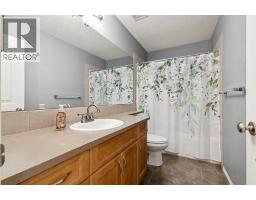 184 Cimarron Park Circle, Okotoks, AB T1S2H5 Photo 18