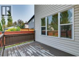 184 Cimarron Park Circle, Okotoks, AB T1S2H5 Photo 35