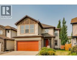 184 Cimarron Park Circle, Okotoks, AB T1S2H5 Photo 37