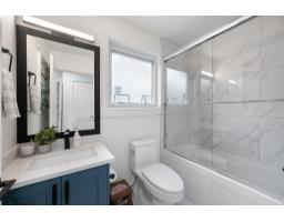 4 4771 224 Street, Langley, BC V3A3N5 Photo 29