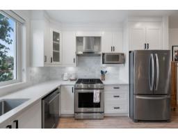 4 4771 224 Street, Langley, BC V3A3N5 Photo 20