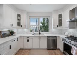 4 4771 224 Street, Langley, BC V3A3N5 Photo 11