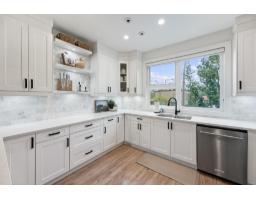 4 4771 224 Street, Langley, BC V3A3N5 Photo 21