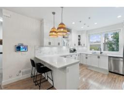 4 4771 224 Street, Langley, BC V3A3N5 Photo 18
