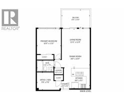 1307, 519 Riverfront Avenue SE - photo 2