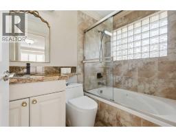 91 Patterson Crescent Sw, Calgary, AB T3J2B9 Photo 29