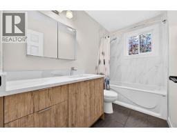 Recreational, Games room - 104 Silver Springs Green Nw, Calgary, AB T3B3Y9 Photo 11