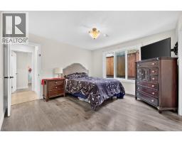 4pc Bathroom - 104 Silver Springs Green Nw, Calgary, AB T3B3Y9 Photo 8