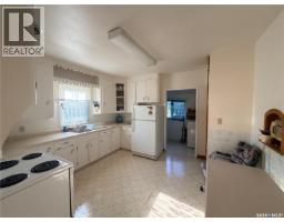 4pc Bathroom - 121 Empire Road, Assiniboia, SK S0H0B0 Photo 8