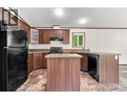 20 Empress Avenue, Qu Appelle, SK S0G4A0 Photo 12