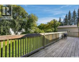 20 Empress Avenue, Qu Appelle, SK S0G4A0 Photo 24