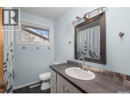 690 Eastwood Street, Prince Albert, SK S6V2T5 Photo 18