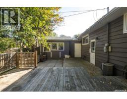 690 Eastwood Street, Prince Albert, SK S6V2T5 Photo 32