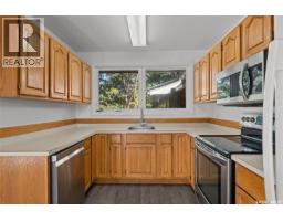 Laundry room - 690 Eastwood Street, Prince Albert, SK S6V2T5 Photo 9