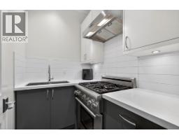 1850 W 36th Avenue, Vancouver, BC V6M1K5 Photo 10