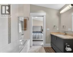 1850 W 36th Avenue, Vancouver, BC V6M1K5 Photo 15