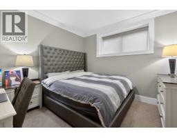 1850 W 36th Avenue, Vancouver, BC V6M1K5 Photo 19