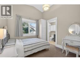 1850 W 36th Avenue, Vancouver, BC V6M1K5 Photo 16