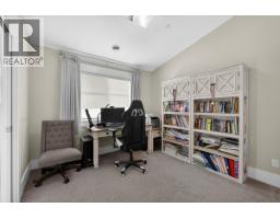 1850 W 36th Avenue, Vancouver, BC V6M1K5 Photo 14