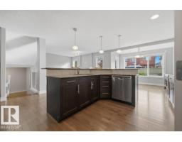 4413 Crabapple Ld Sw, Edmonton, AB T6X0X8 Photo 12