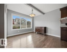 4413 Crabapple Ld Sw, Edmonton, AB T6X0X8 Photo 19